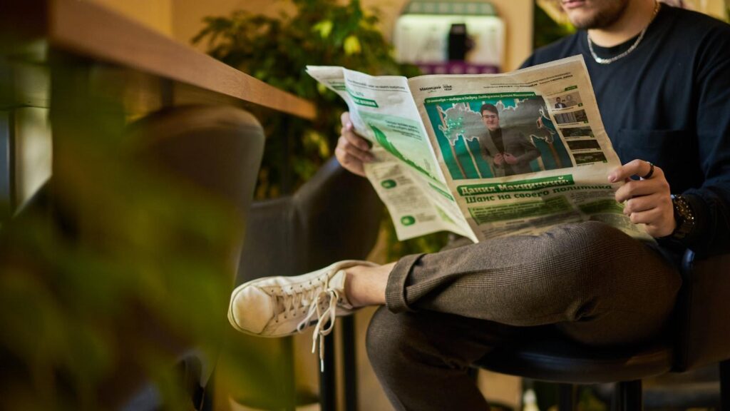 How to Read and Understand Arborist Reports